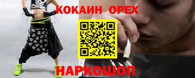 меф Рязань