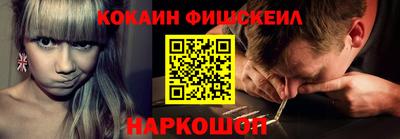 меф Рязань
