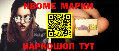 меф Рязань