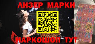 меф Рязань