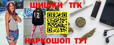 дурь Рузаевка