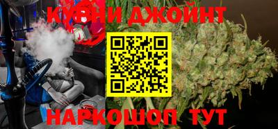 меф Рязань