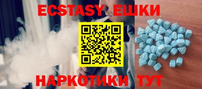 меф Рязань