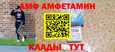 дурь Рузаевка