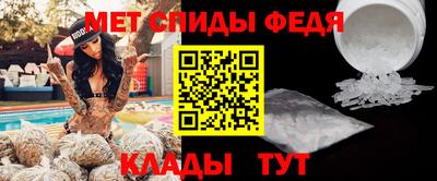 дурь Рузаевка