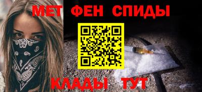 дурь Рузаевка