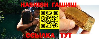 меф Рязань