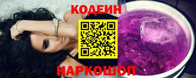 дурь Рузаевка