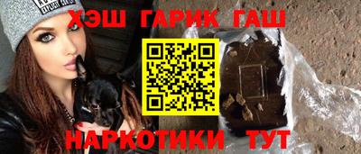 молекула духа Рыбинск