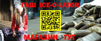 молекула духа Рыбинск