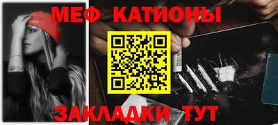 дурь Рузаевка